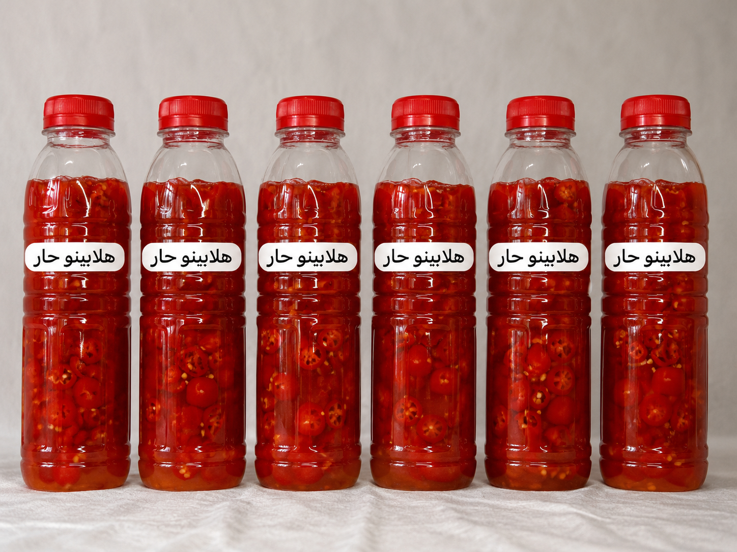 Hot paper |هلابينو حار