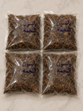 Star anise| يانسون النجمه