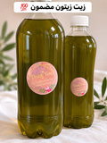 Olive oil |زيت زيتون بلدي