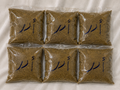 Rice spices