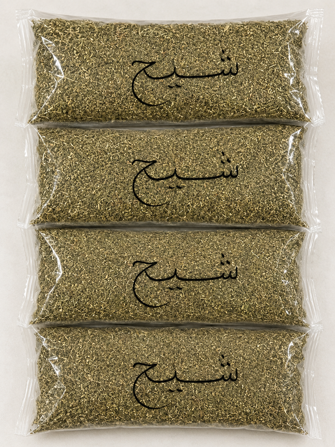 Wormwood | عشبة الشيخ