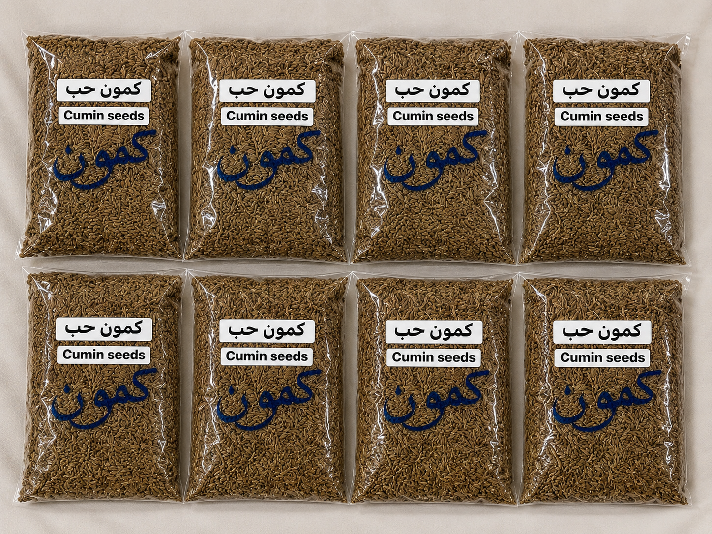 Cumin seed | كمون حب