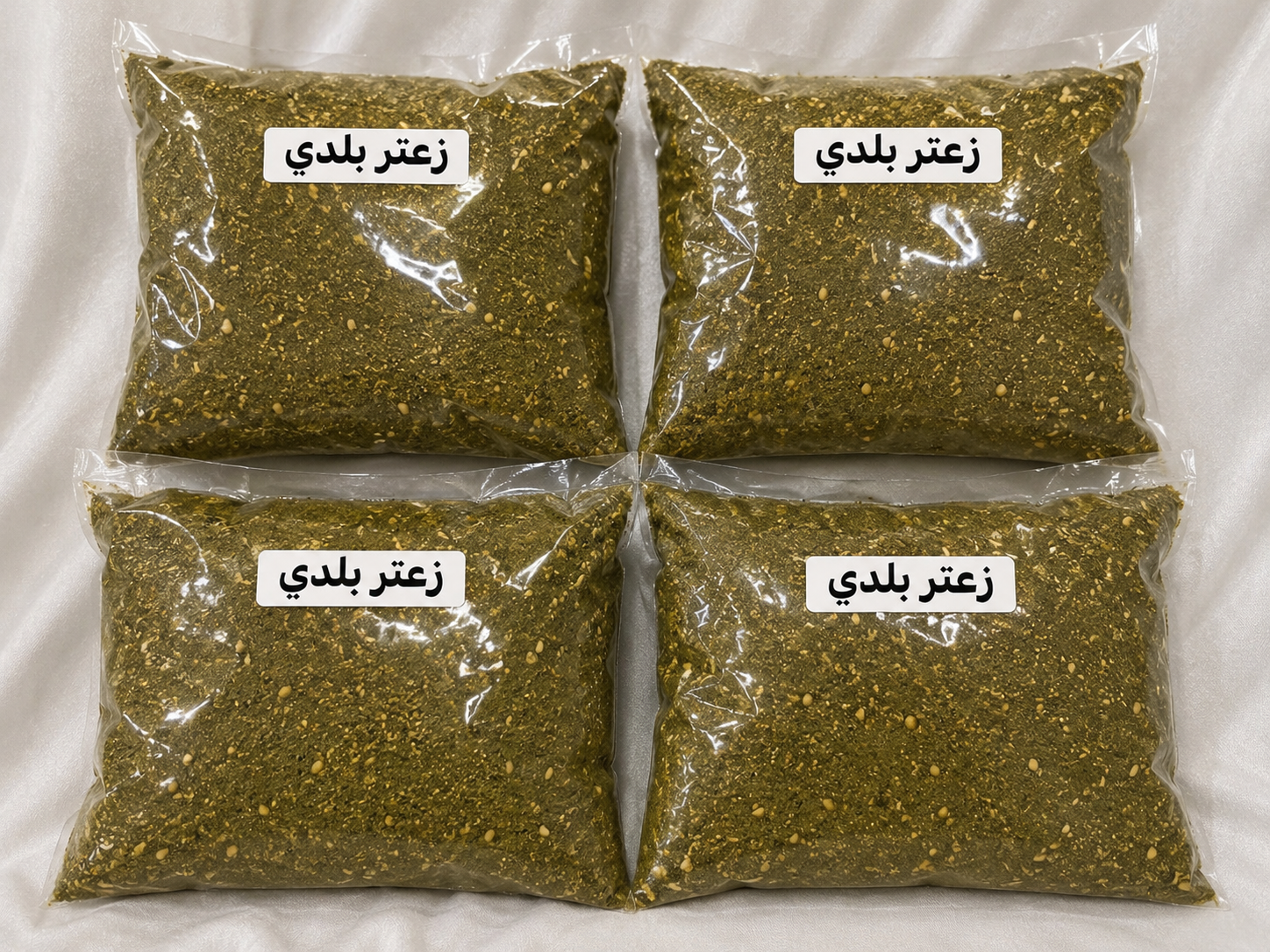 Zattar with sesame seed|زعتر بسمسم