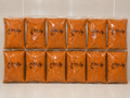 Chicken spice |بهار دجاج