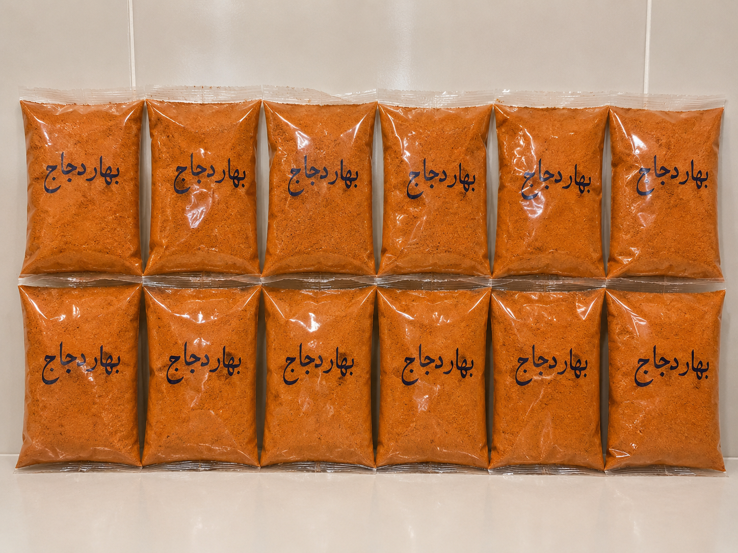 Chicken spice |بهار دجاج