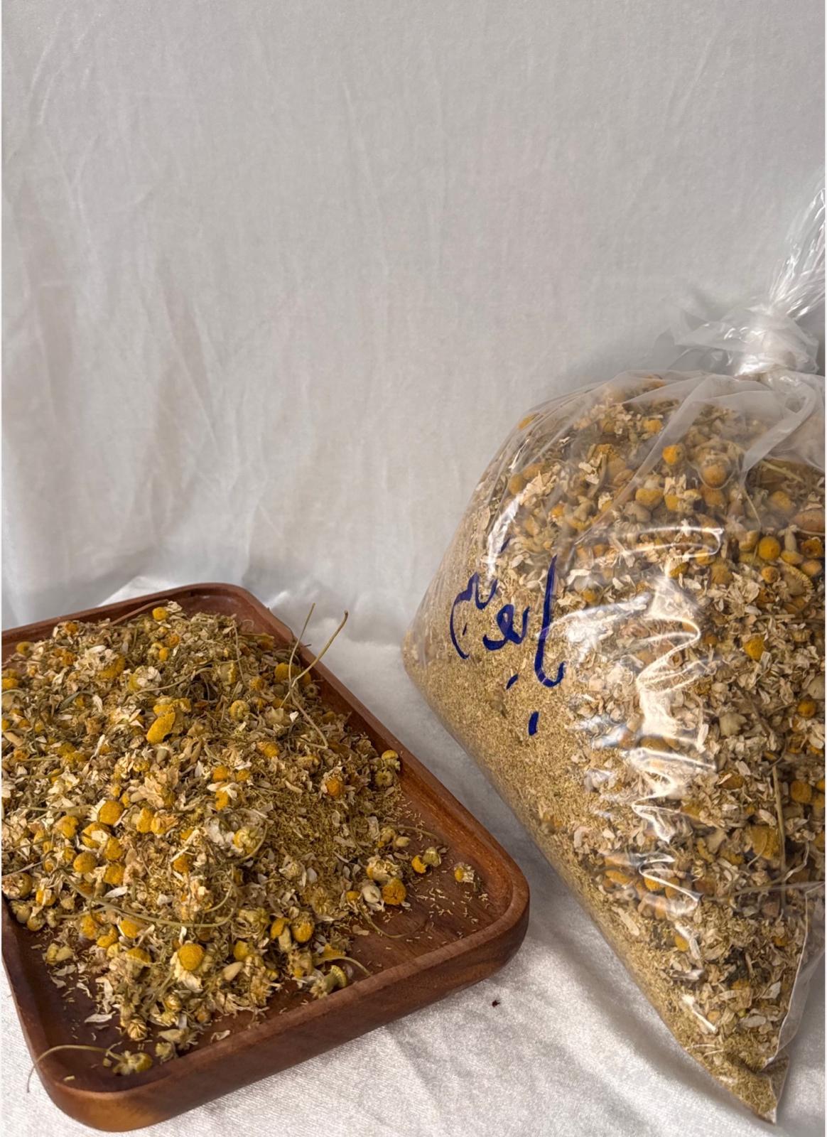 Chamomile | بابونج