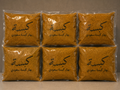 Kabsa Spices |بهار كبسه سعودي
