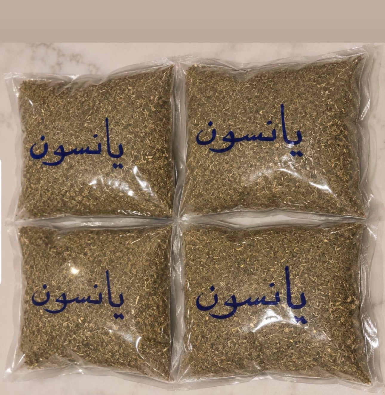 anise | يانسون حب