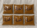 Qidreh Spices| بهار قدره