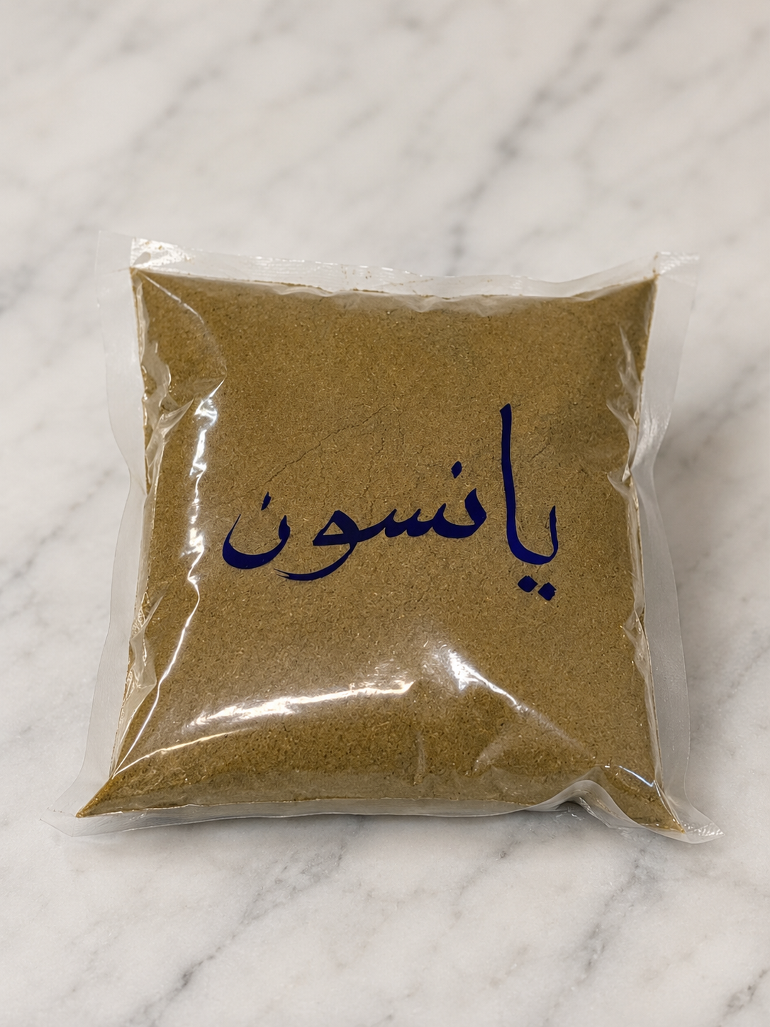 anise | يانسون مطحون